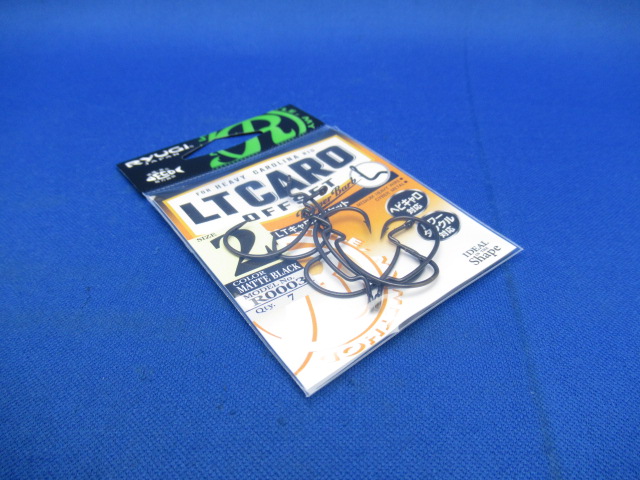 LT Caro Offset (R0003)