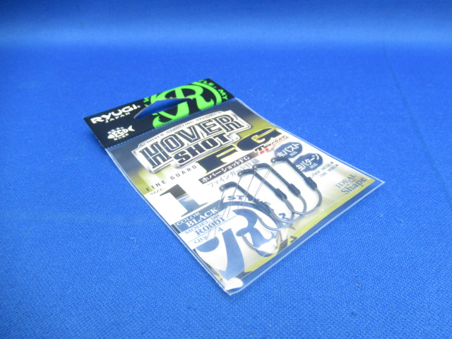 Hover Shot FG(R0001)