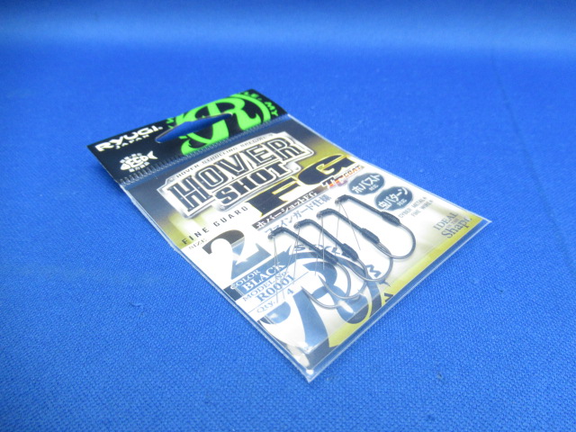 Hover Shot FG(R0001)