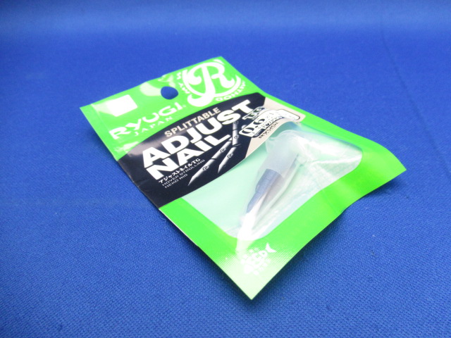 R200 Adjust Nail TG