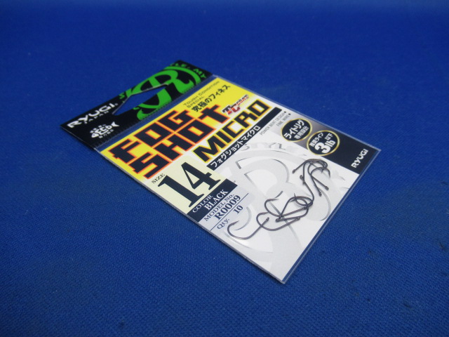 FOG SHOT MICRO(R0009)