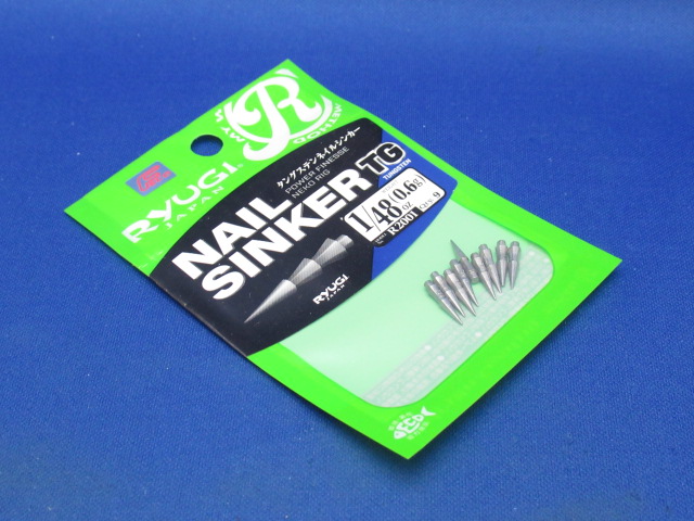 NAIL SINKER TG(R2001)