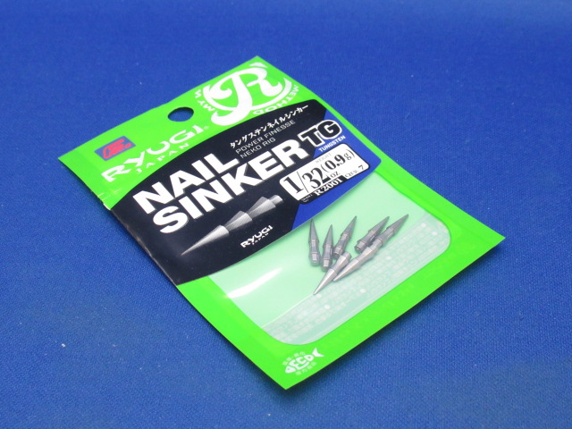 NAIL SINKER TG(R2001)