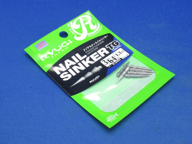 NAIL SINKER TG(R2001)