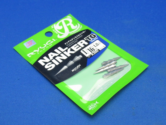 NAIL SINKER TG(R2001)