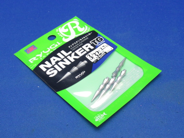 NAIL SINKER TG(R2001)