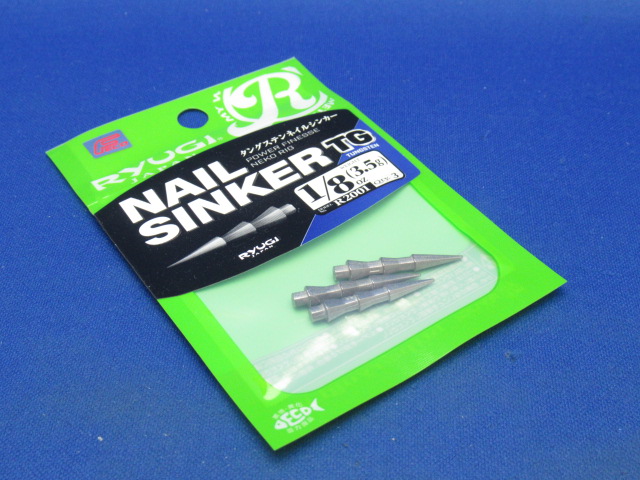 NAIL SINKER TG(R2001)
