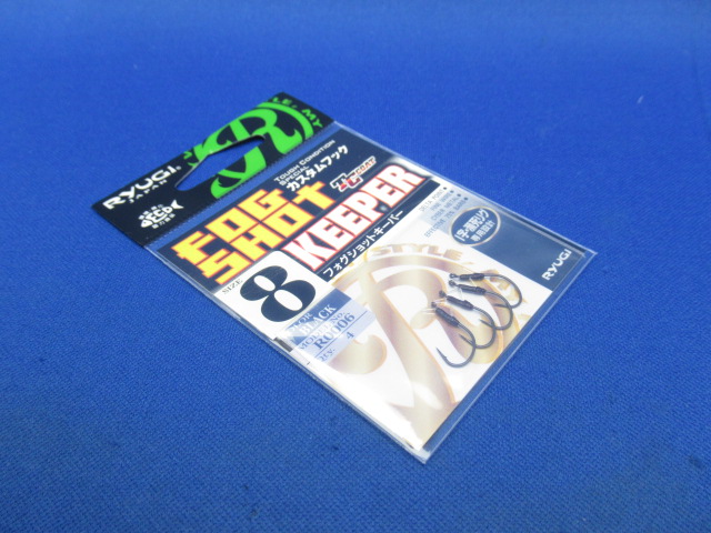 FOG SHOT KEEPER R0006