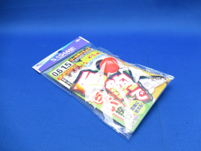 Kebaridetyoinage 3Hooks