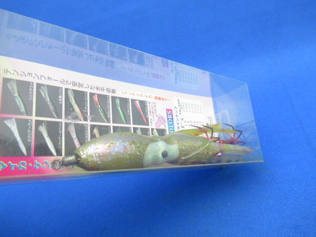 Sutte Squid 2.8gou【23g】