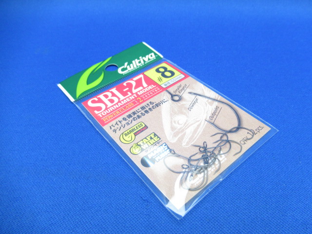 SBL-27 Barbless