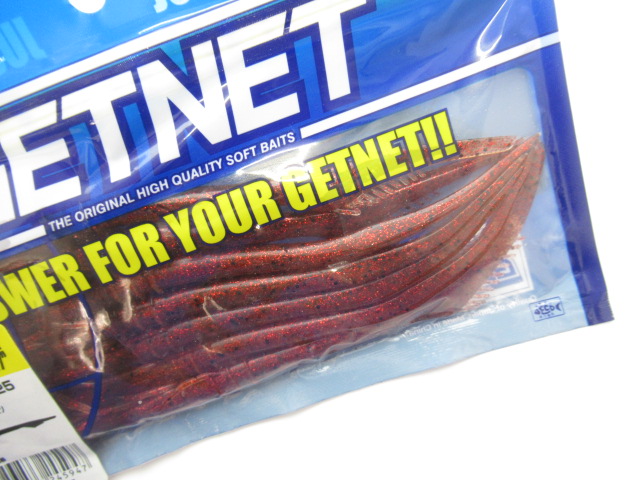 Juster Crawler 6.7”