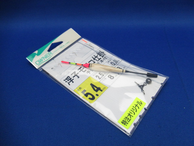 Float DeviceForMOROKO