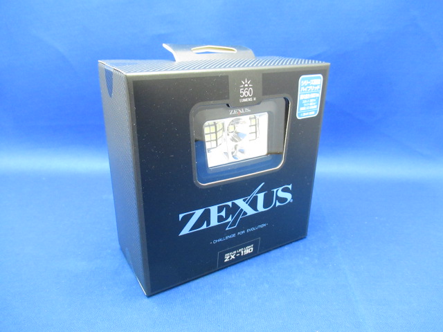 ZEXUS ZX-190