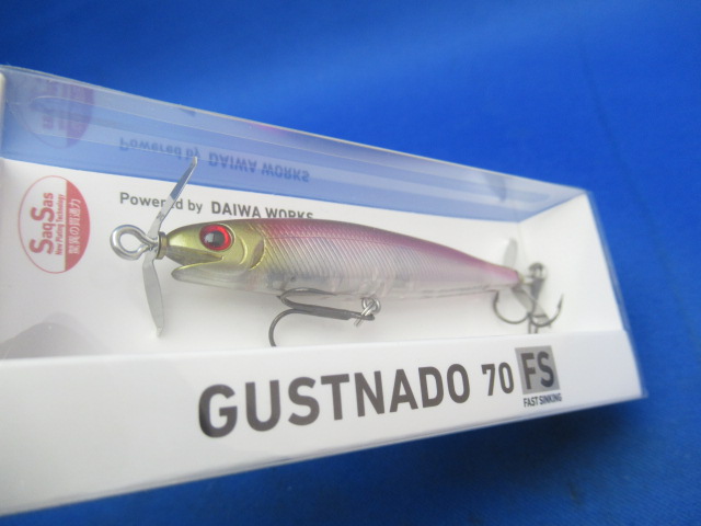 GUSTNADO 70FS