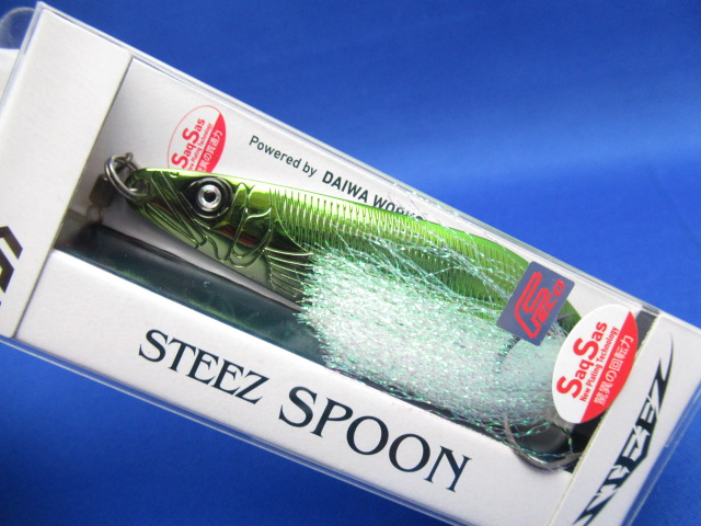 STEEZ SPOON 3/4oz