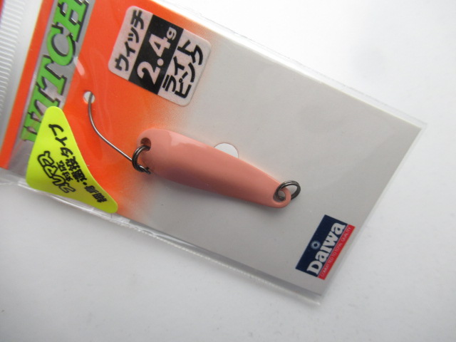 SC PRESSO WITCH 2.4g