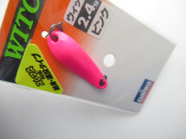 SC PRESSO WITCH 2.4g