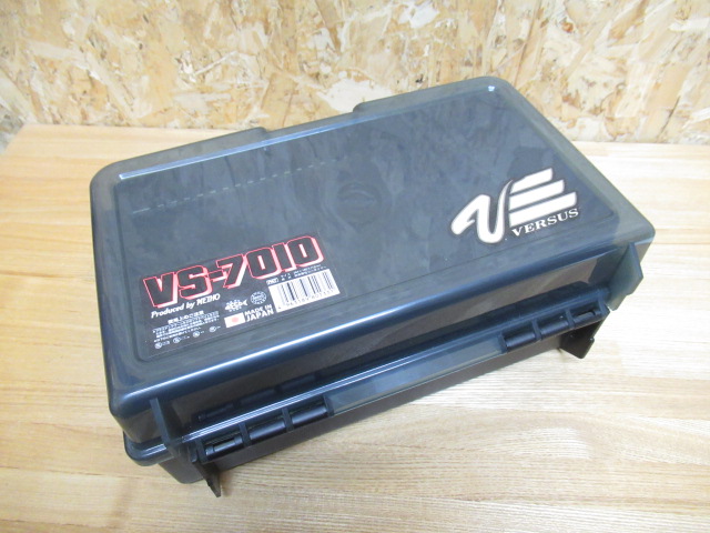 VS-7010 (Lurebox 2 stage)