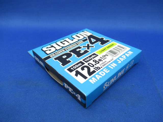 SIGLON PE×4 (LT Green)