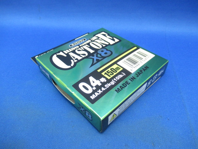 CAST ONE×8 HG 150m(LG)