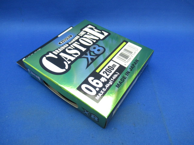 CAST ONE×8 HG 200m(LG)