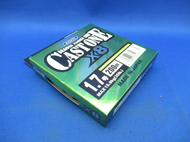 CAST ONE×8 HG 200m(LG)