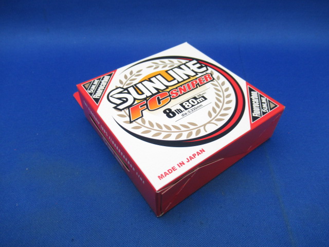 Shooter FC Sniper(2025)