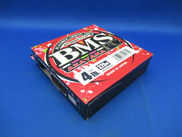 Shooter BMS AZAYAKA FC 320m HG(2026)