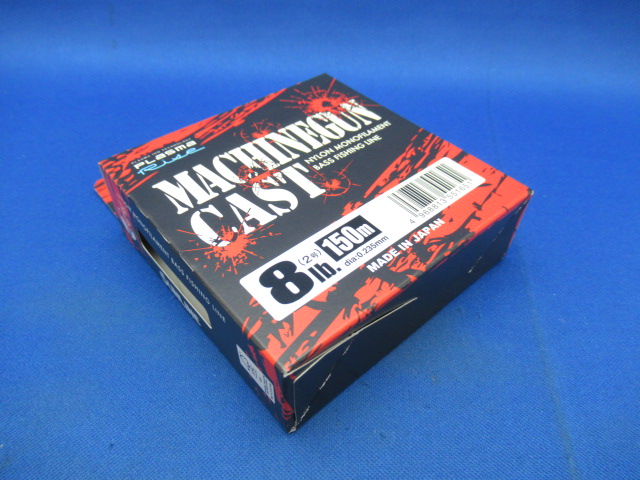 マシンガンキャスト(2026)