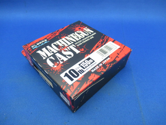 マシンガンキャスト(2026)