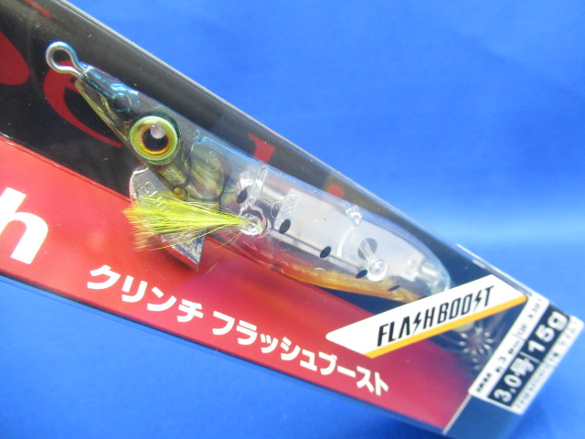 Clinch FlashBoost 3.0gou