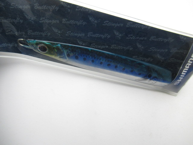 Stinger Butterfly 90g