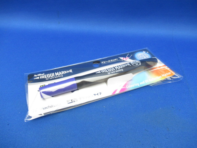 ArtLine IREGUI MARKER