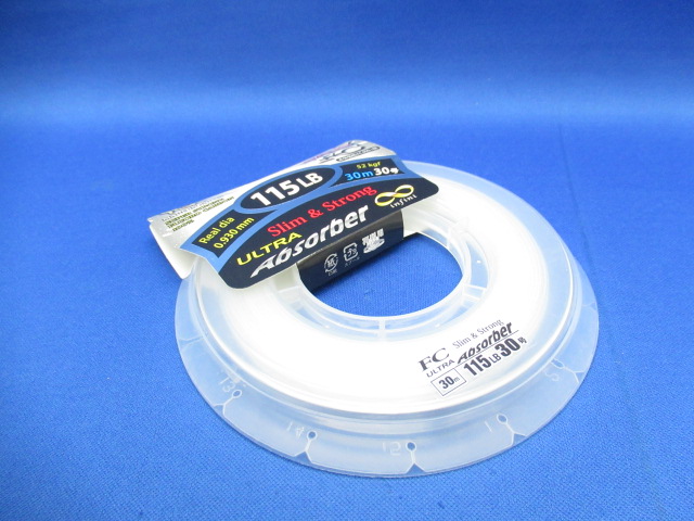 FCAbsobeInfiniSlim&Strong