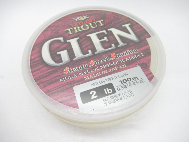 NitlonTroutGLEN 100m