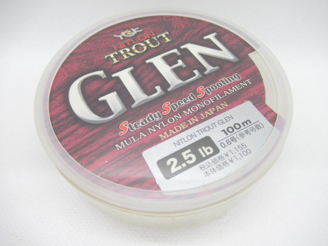 NitlonTrout GLEN 100m