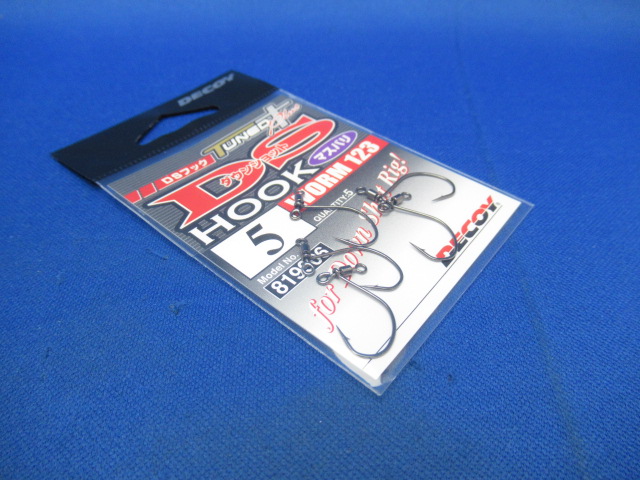 WORM 123 DS HOOK MASUBARI