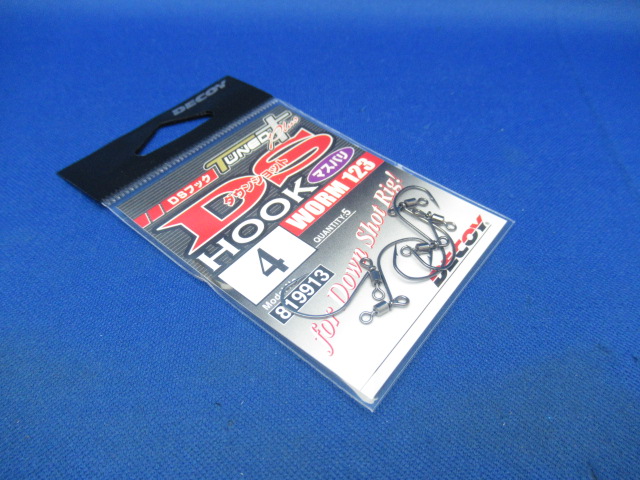 WORM 123 DS HOOK MASUBARI