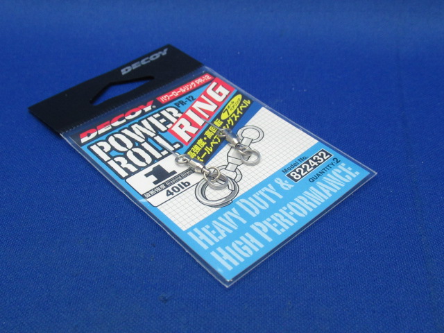 PR-12 Power Roll Ring