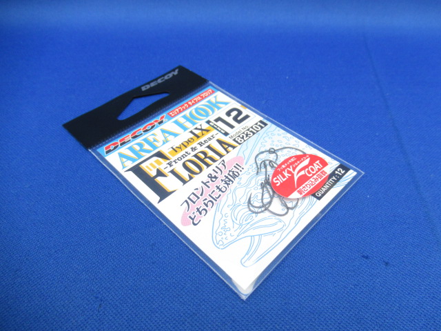 AreaHookAH-9TypeⅨ FLORIA