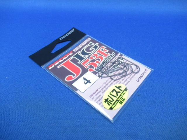 JIG53F 60°LIMERICK-F