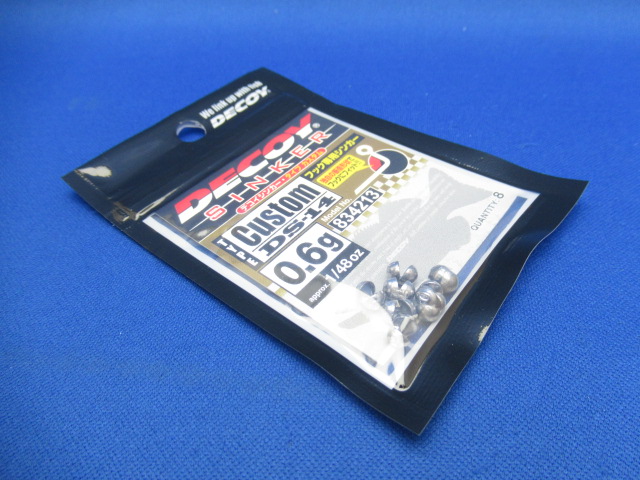 DECOYSINKER TYPE CU DS-14