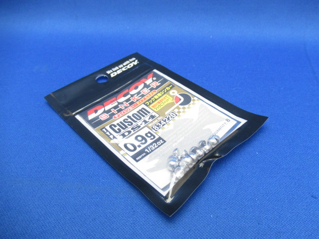 DECOYSINKER TYPE CU DS-14