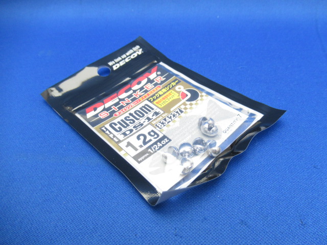 DECOYSINKER TYPE CU DS-14