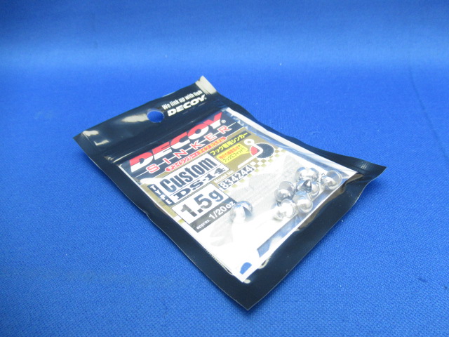 DECOYSINKER TYPE CU DS-14