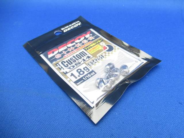 DECOYSINKER TYPE CU DS-14