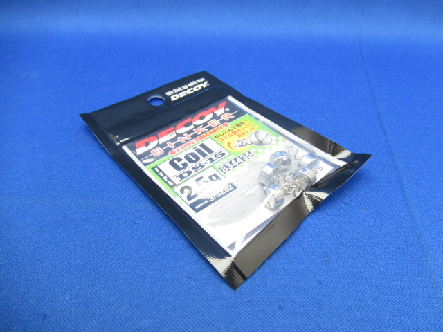 DECOYSINKER TYPE CO DS-15