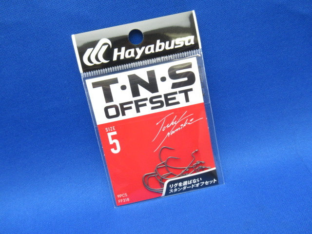 TNS OffsetⅡ(FF318)