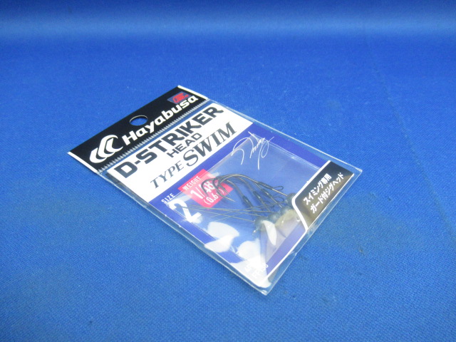 FF158 D StrikerHead(TypeS